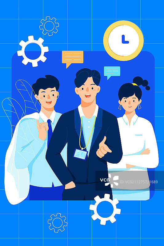 卡通商务办公职场招聘团队合作求职复工职业工作矢量插画图片素材