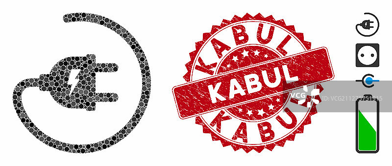 带划痕喀布尔的马赛克电源适配器图标图片素材