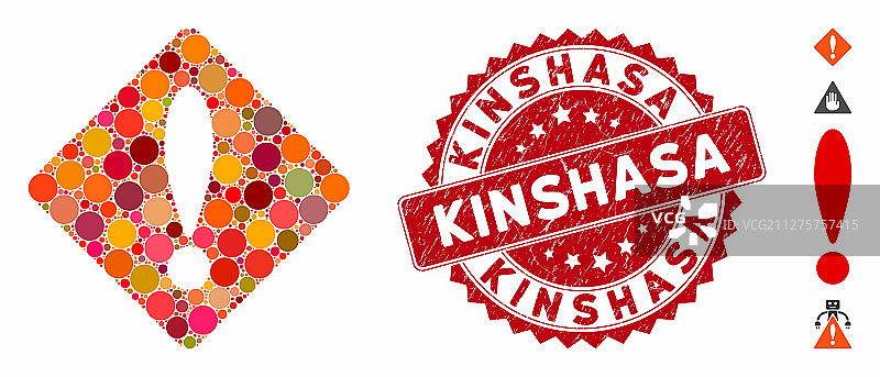 错误图标刮痕拼贴图片素材