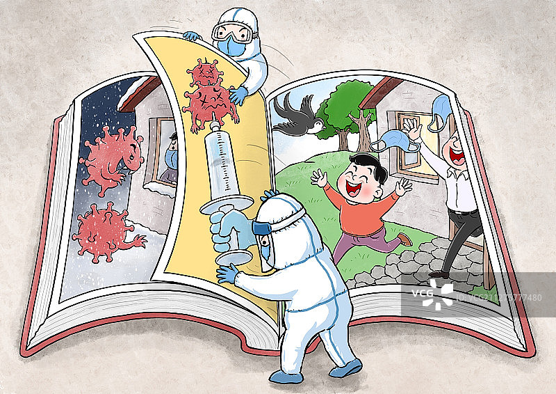 插图：春来了图片素材