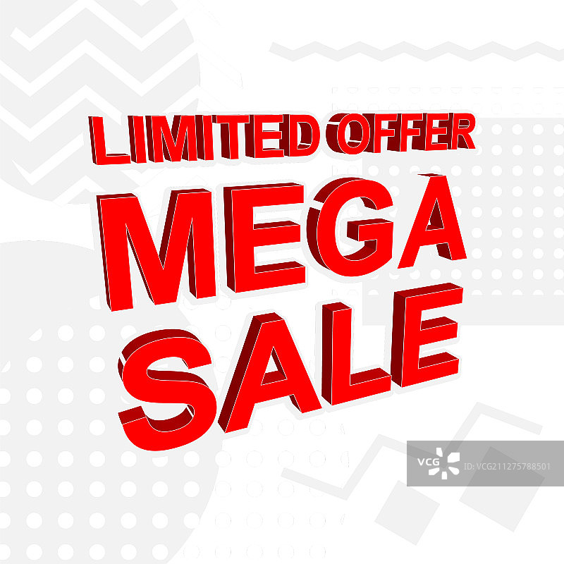 限时优惠广告banner或海报图片素材