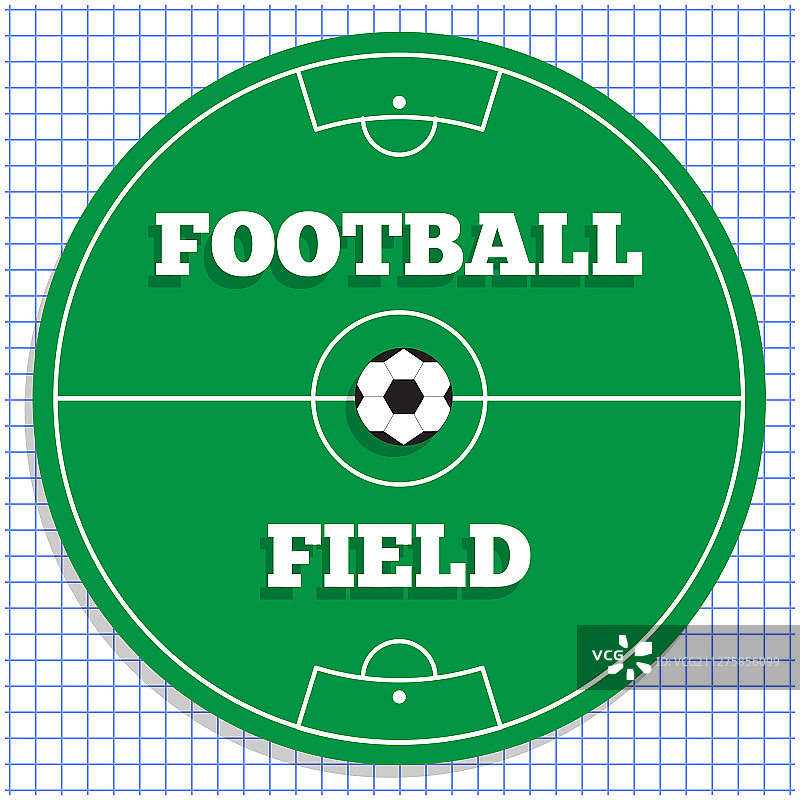 足球场形状的圆形图片素材