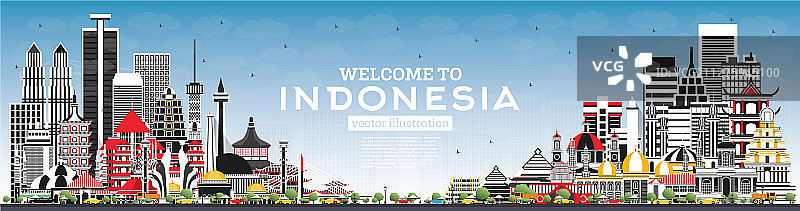 印度尼西亚城市天际线灰色建筑欢迎banner图片素材