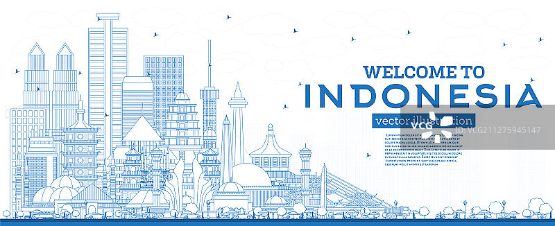 蓝色印度尼西亚天际线轮廓图片素材
