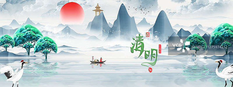 手绘中国风蓝色节气山水画图片素材
