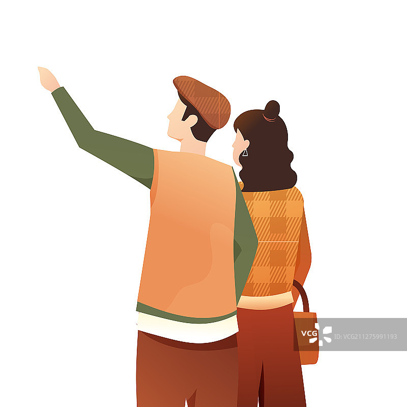 在线教育同学看向远方背景矢量插画图片素材