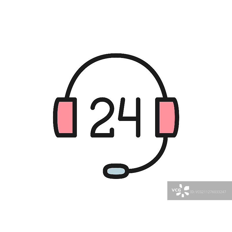 24小时服务支持扁平图标图片素材