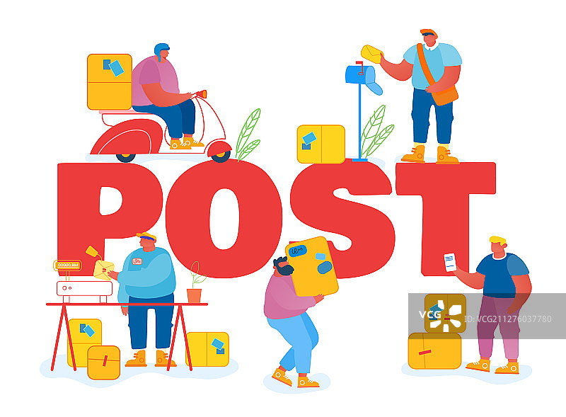 邮局里的人们概念邮递员递送图片素材