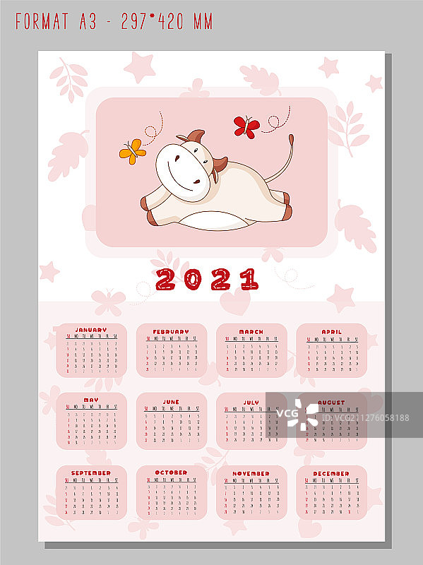 白色牛年日历或A4计划表图片素材