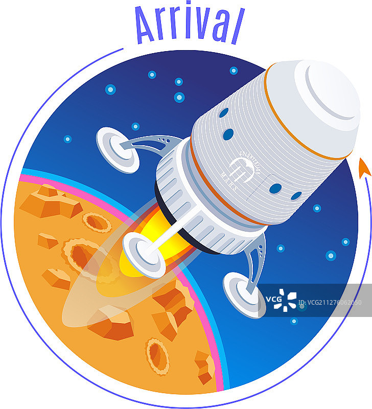 火星殖民到达图片素材