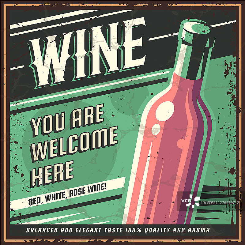 复古葡萄酒海报图片素材