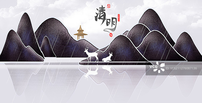 手绘中国风简约节气山水画图片素材