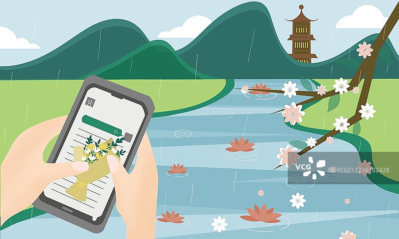 清明云祭扫图片素材