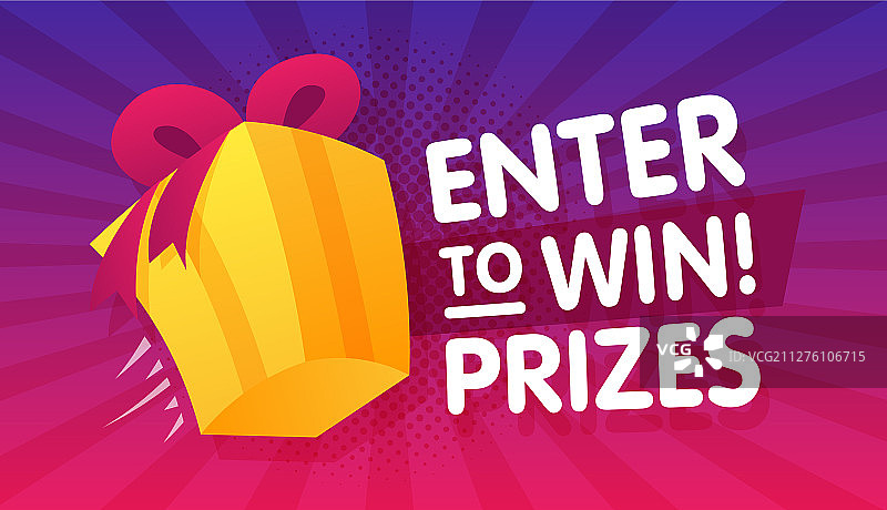 参加赢奖品礼品盒卡通风格banner图片素材