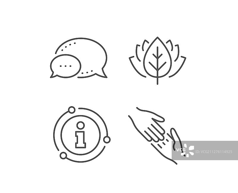 援助之手线条图标图片素材