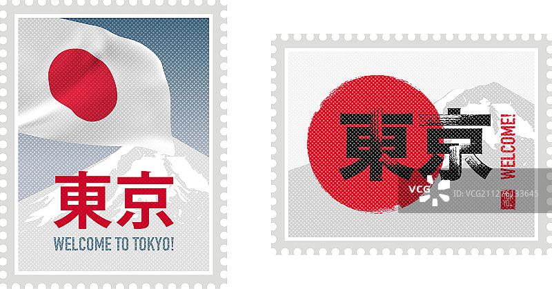 欢迎来到东京背景邮票设计图片素材