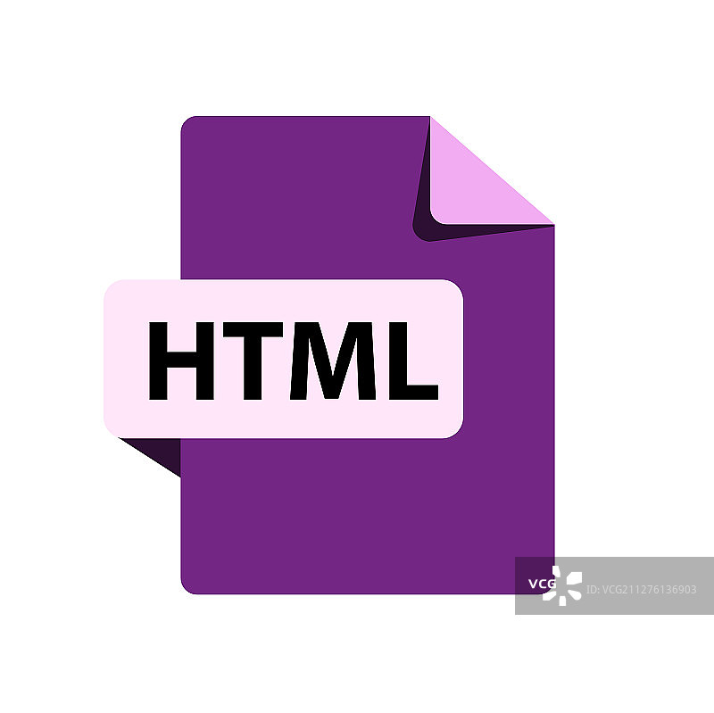 紫色HTML文件格式扩展名图标图片素材