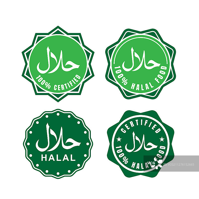 穆斯林传统清真食品标签彩色套装图片素材