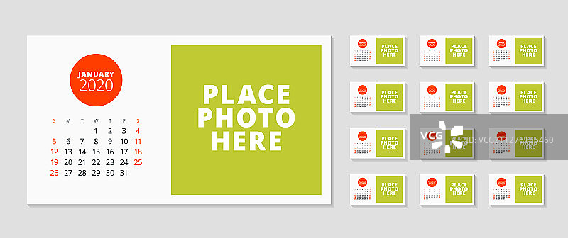 2020年12个月桌面日历模板图片素材