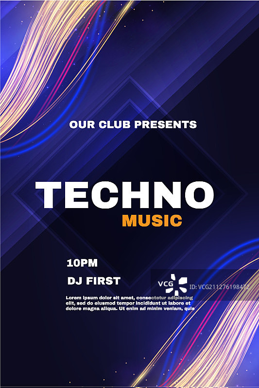 电子音乐节海报模板展示图片素材