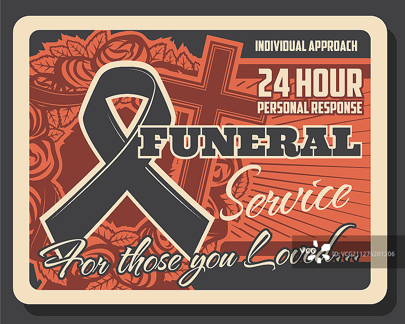 葬礼仪式复古海报图片素材