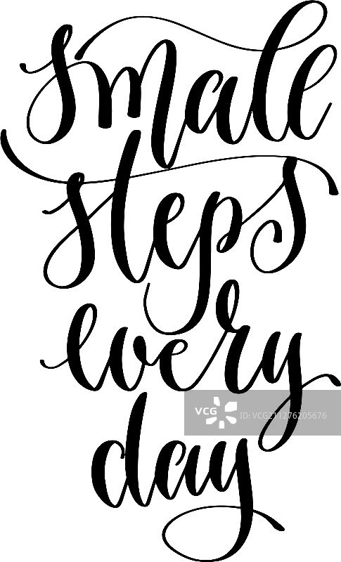 每天进步一小步——手写铭文图片素材