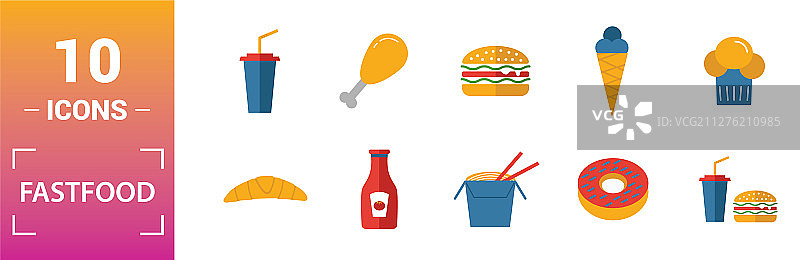 包含创意元素的快餐图标集图片素材
