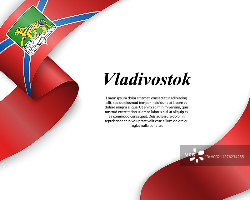 挥舞的城市旗帜丝带图片素材