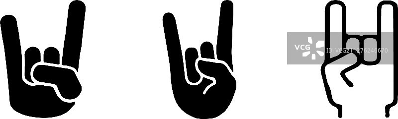 白色背景岩石图标图片素材