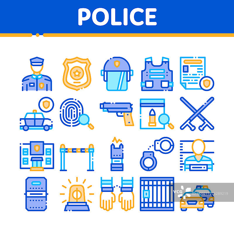 警察部门图标合集图片素材