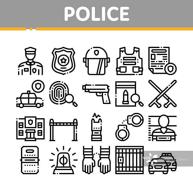 警察部门图标合集图片素材