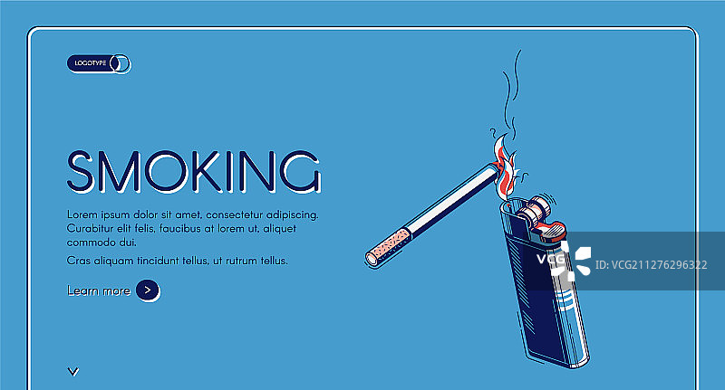 2.5D风格的香烟和打火机图片素材