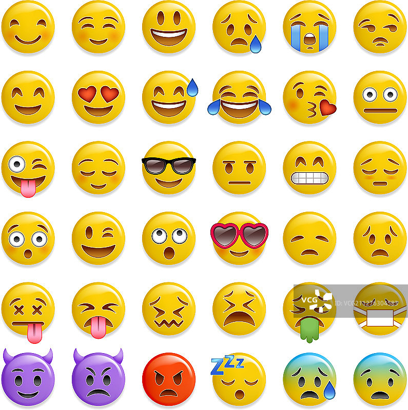 微笑表情符号光面套装图片素材