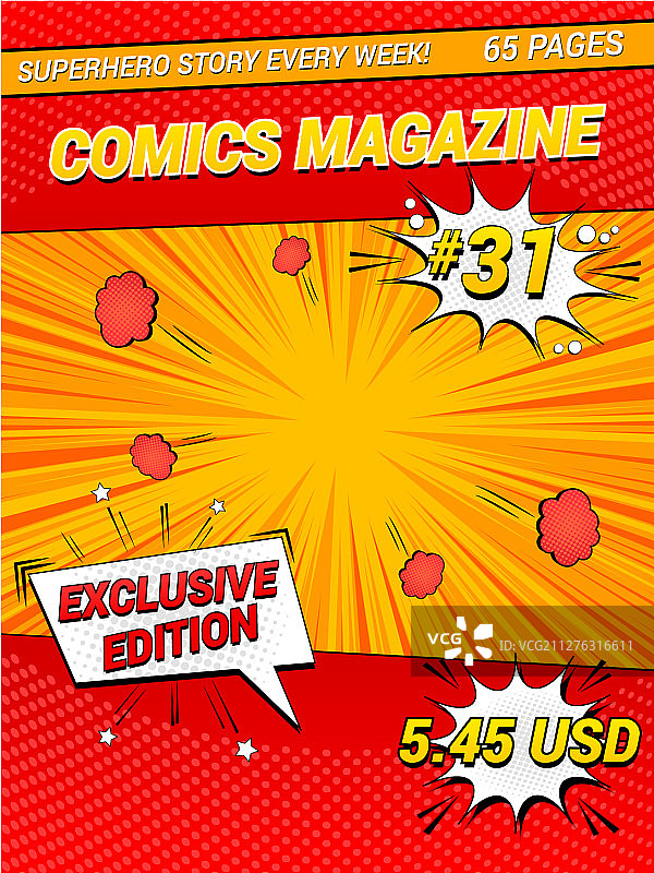 漫画杂志爆炸模板图片素材