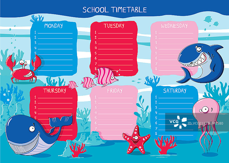 海洋动物课程表图片素材