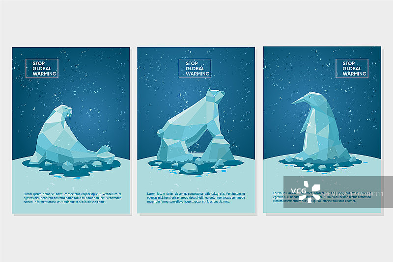 全球变暖概念生态海报图片素材