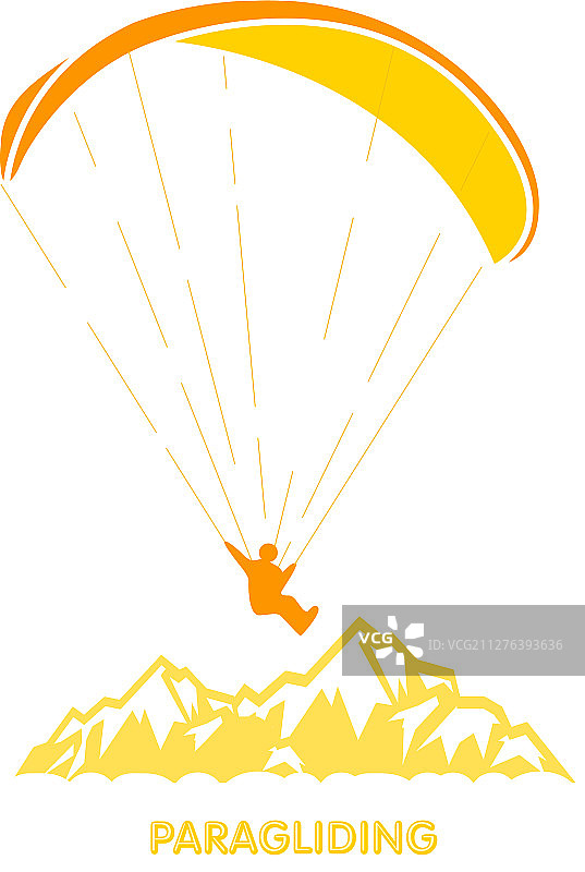 高空跳伞滑翔伞标志图片素材
