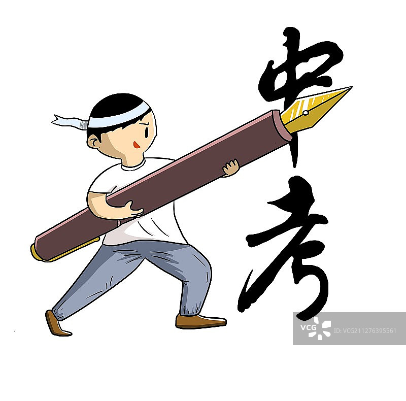 插画：备考的男孩图片素材