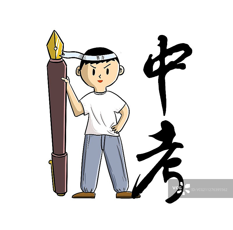 插画：备考的男孩图片素材