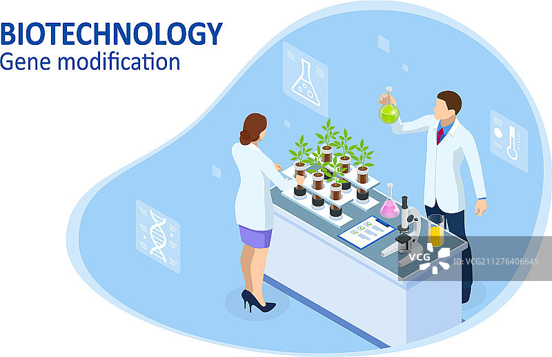 2.5D实验室探索概念设计图片素材