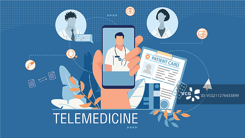 远程医疗banner广告，医疗手机App图片素材