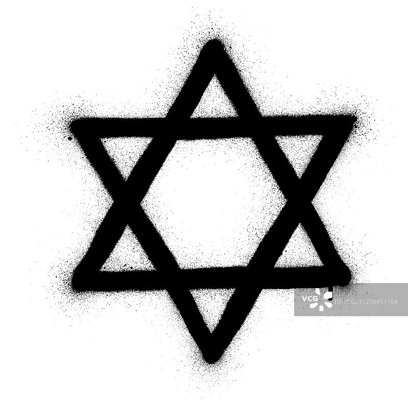 黑色喷涂在白色背景上的涂鸦大卫之星图片素材