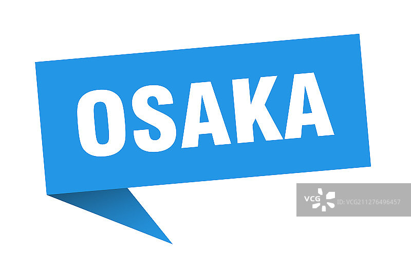 大阪蓝色标志贴纸图片素材