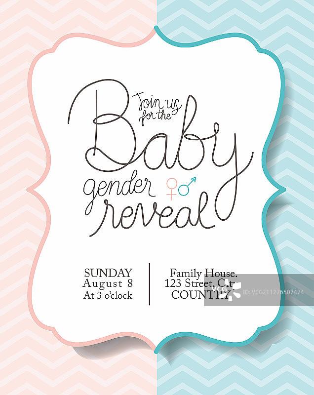 邀请函设计图片素材