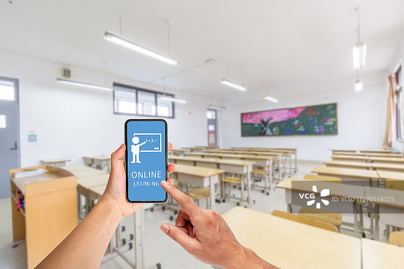 线上学习图片素材