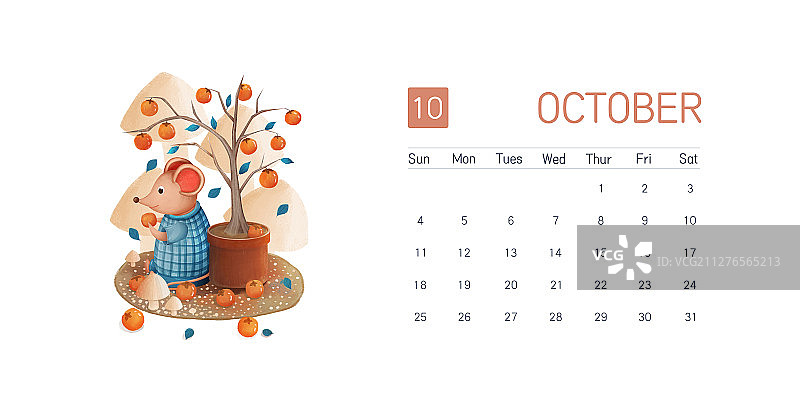 十月台历之柿子树旁吃柿子的老鼠图片素材