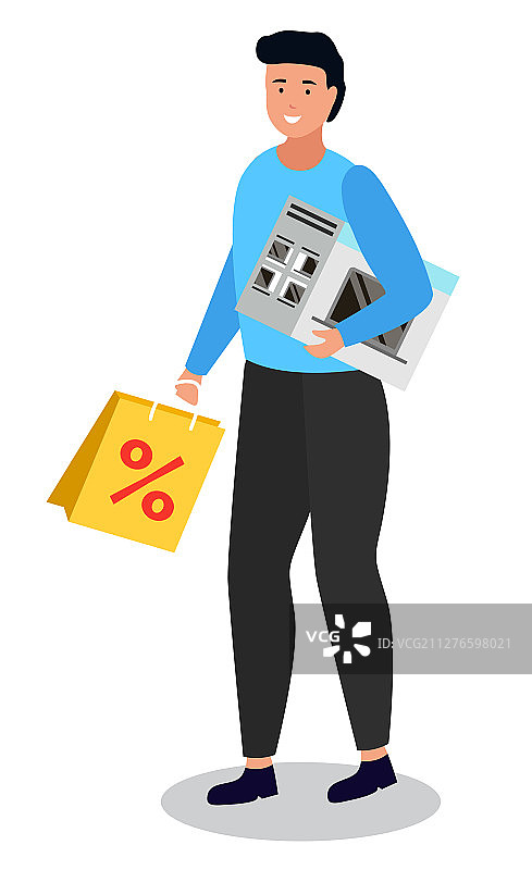 快乐的购物者拿着袋子和烤箱图片素材