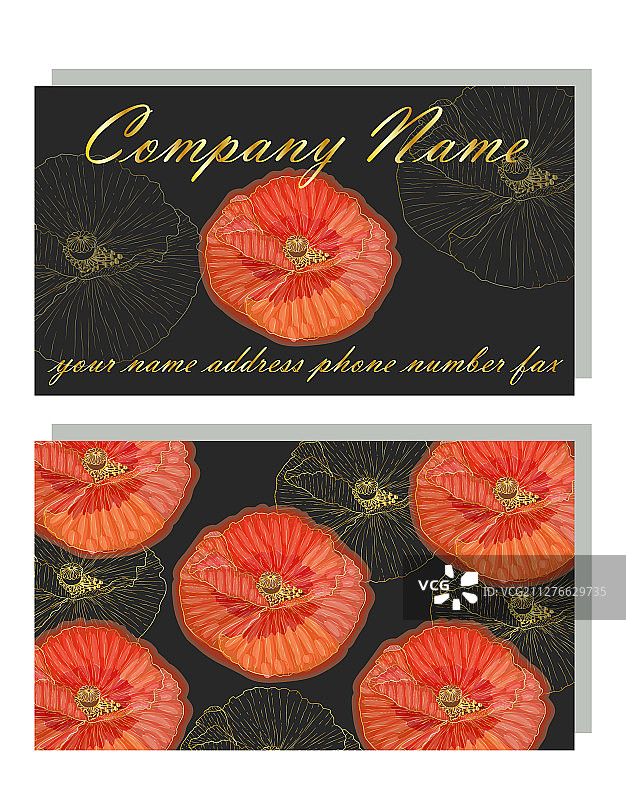 水彩风格美容院名片图片素材