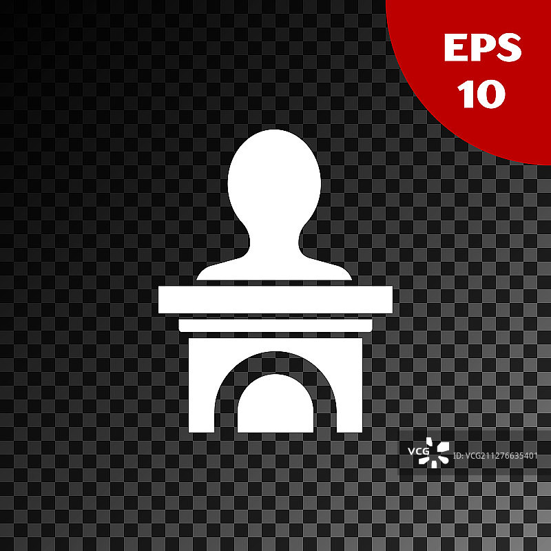 白色舞台展台或辩论讲台图标图片素材