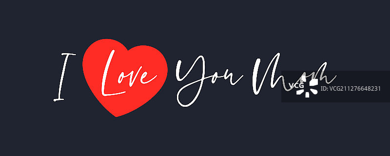 手写体“我爱你，妈妈”图片素材